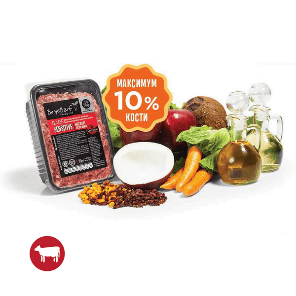 BoneBarf Beef Sensitive BARF menu with fresh ingredients for healthier dog nutrition, maximum 10% bones.